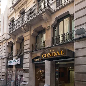 孔达尔酒店 酒店